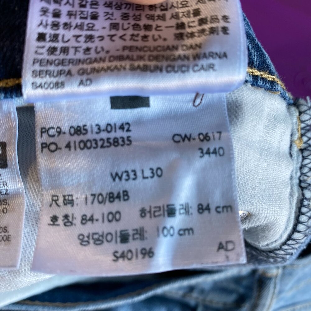 Levi’s 513 Slim Straight Jeans Mens 33x30 Medium Wash Distressed Faded Denim - Picture 5 of 7